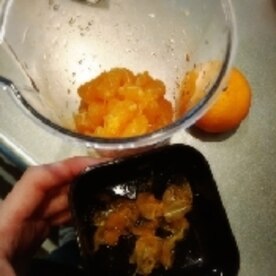 離乳食 ハンドブレンダーでみかん果汁 レシピ 作り方 By Boof 楽天レシピ 離乳食 ハンドブレンダーでみかん果汁 レシピ 作り方 By Boof 楽天レシピ